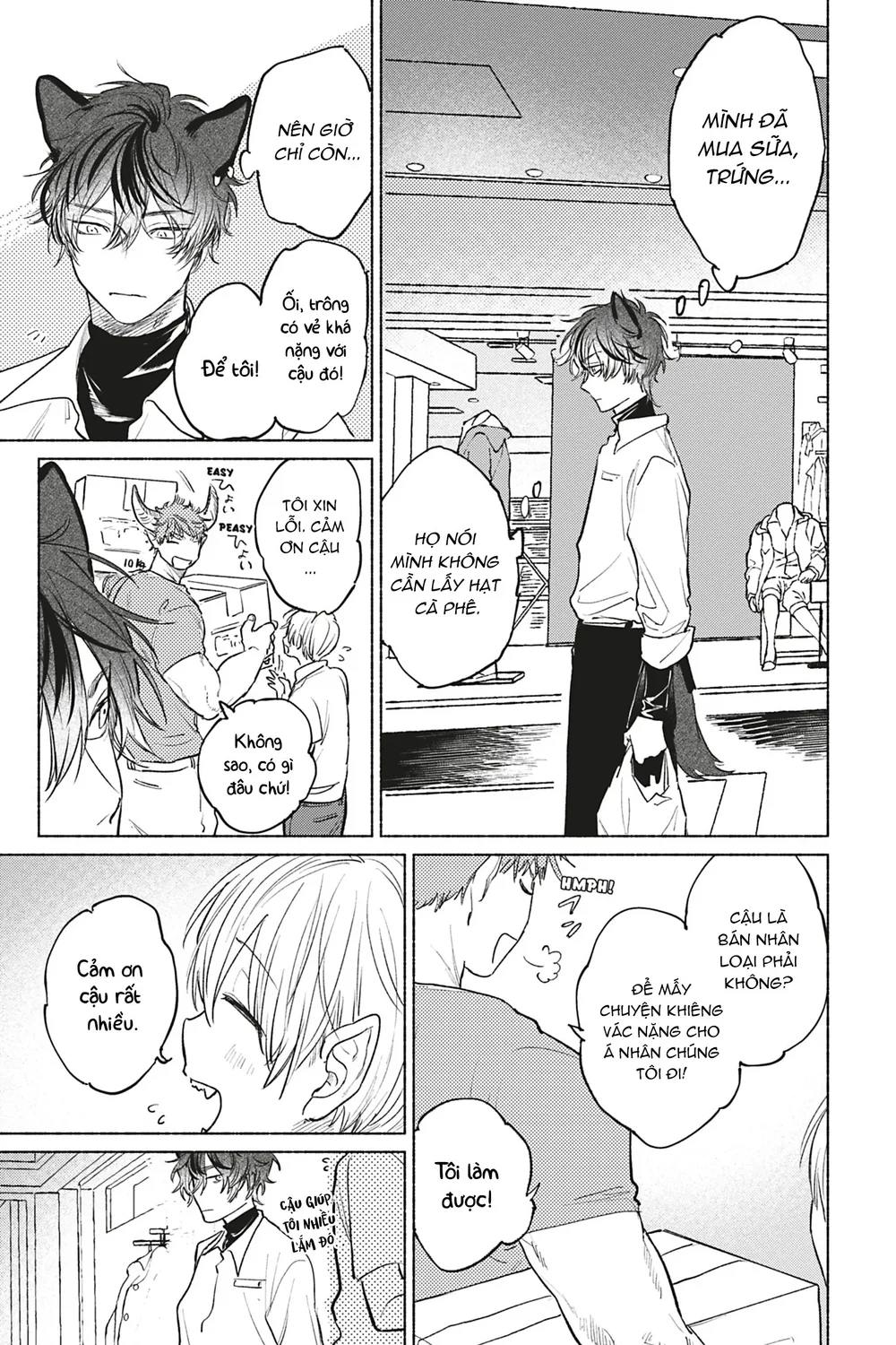 Crush vừa yêu vừa khó chiều Chapter 1 - Next Chapter 2