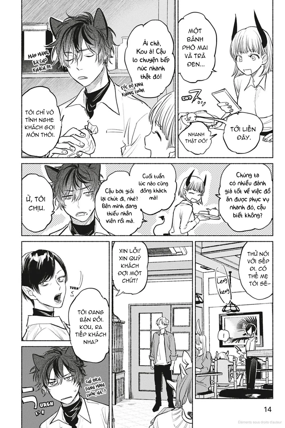 Crush vừa yêu vừa khó chiều Chapter 1 - Next Chapter 2