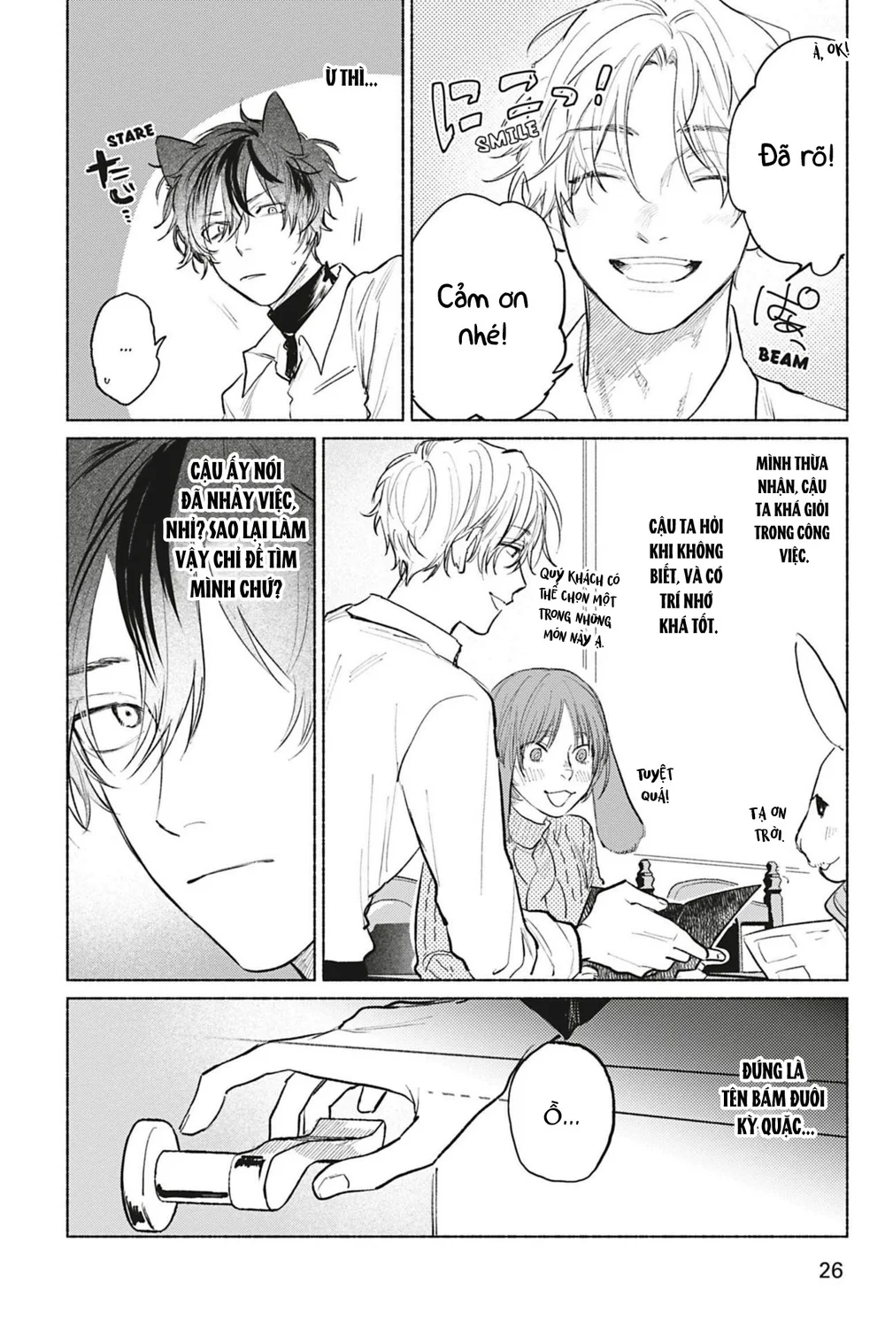 Crush vừa yêu vừa khó chiều Chapter 1 - Next Chapter 2