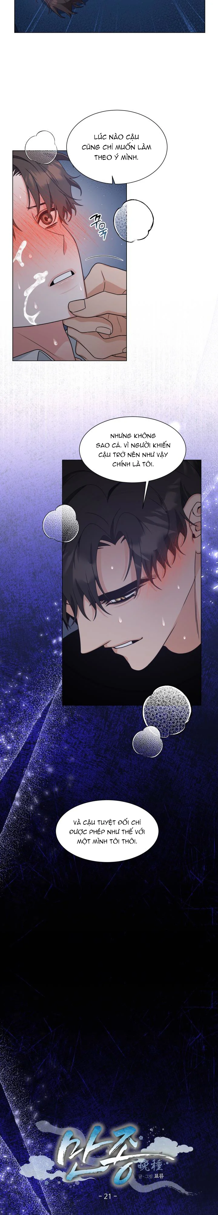 Thanh Âm Chiều Tà Chapter 21 H - Next Chapter 22