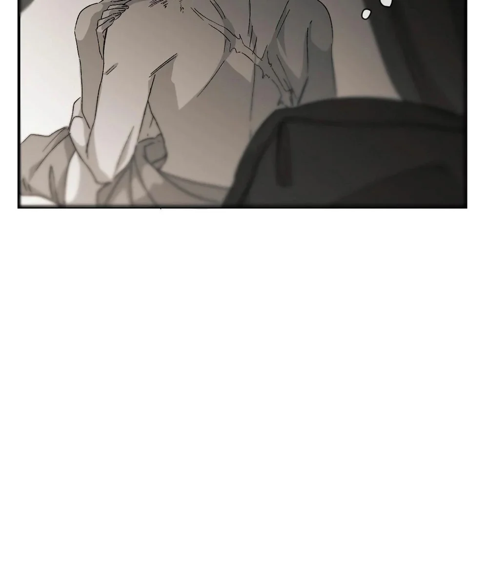 16647 : Game Và Thực Tại Chapter 8 - Next Chapter 9