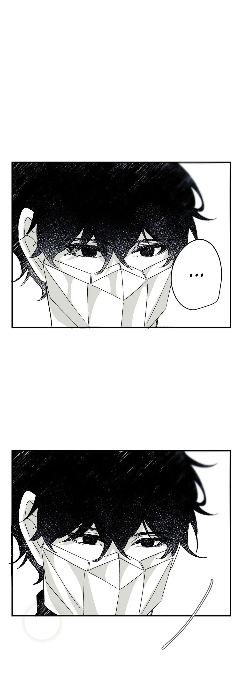 16647 : Game Và Thực Tại Chapter 9 - Next Chapter 10