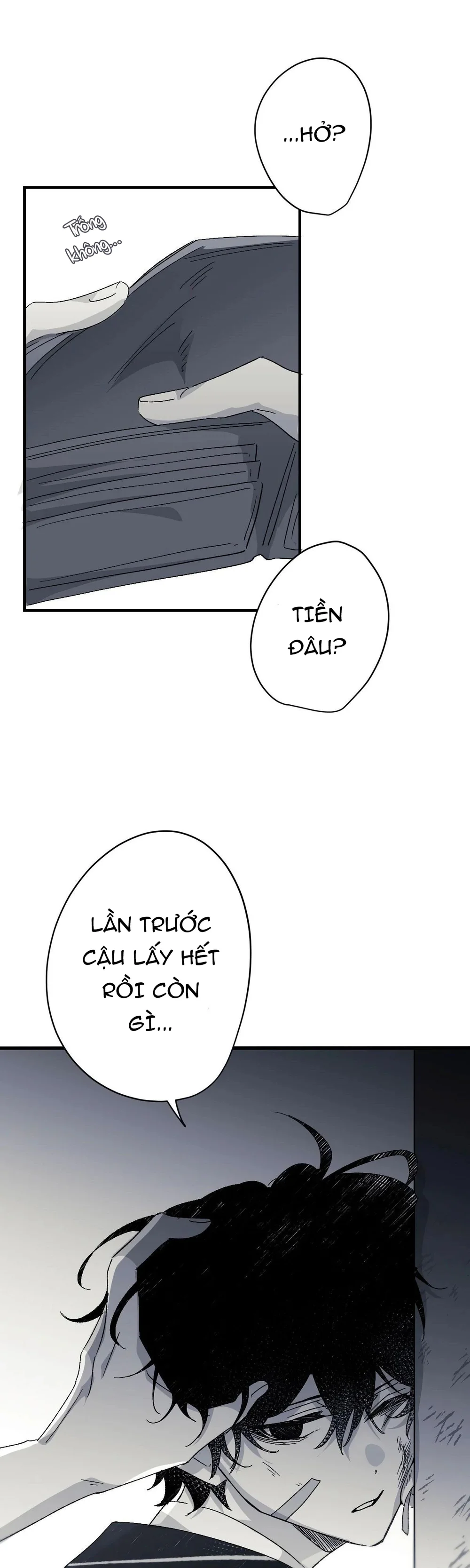 16647 : Game Và Thực Tại Chapter 9 - Next Chapter 10