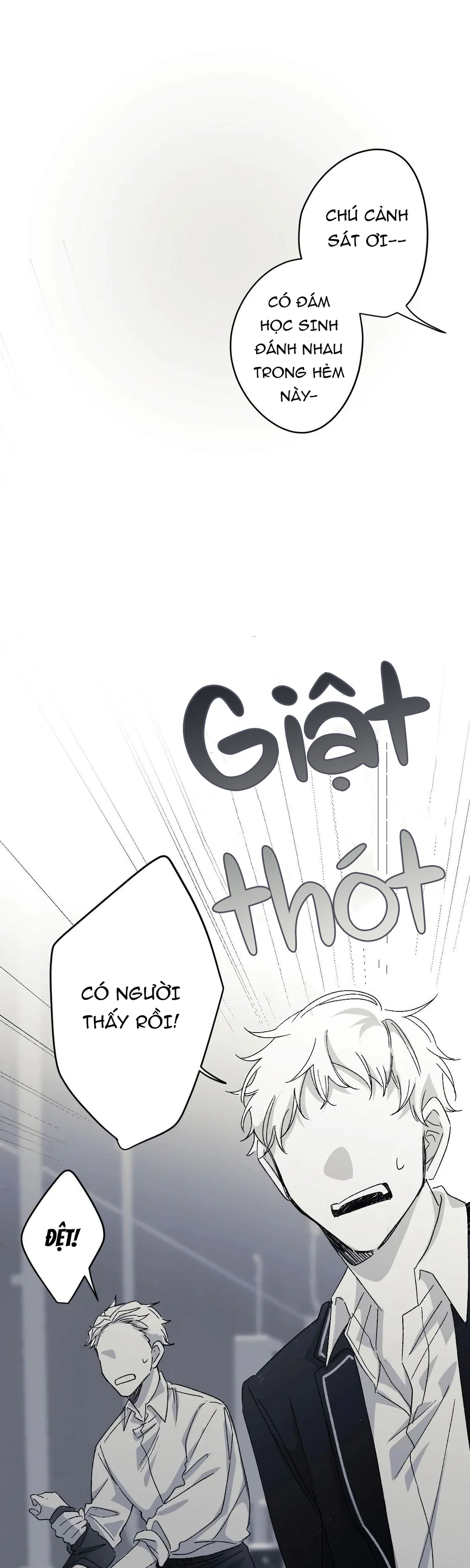 16647 : Game Và Thực Tại Chapter 9 - Next Chapter 10