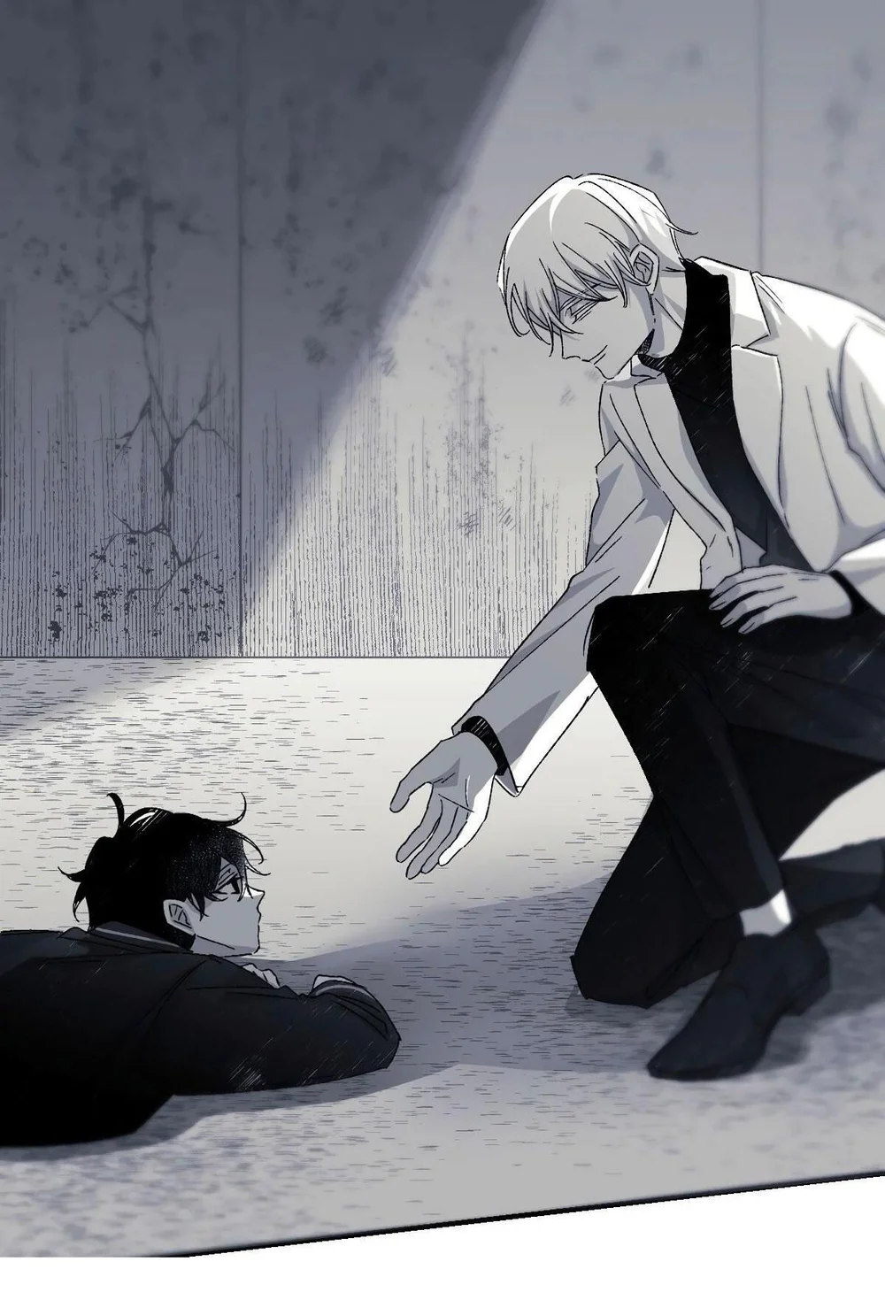 16647 : Game Và Thực Tại Chapter 9 - Next Chapter 10