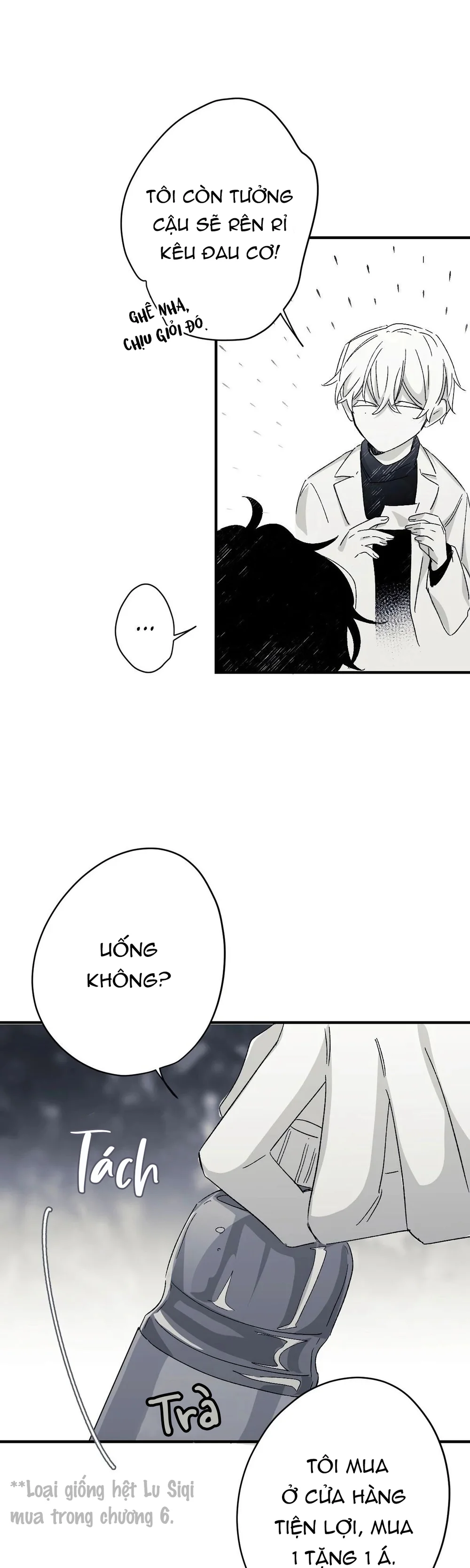 16647 : Game Và Thực Tại Chapter 9 - Next Chapter 10