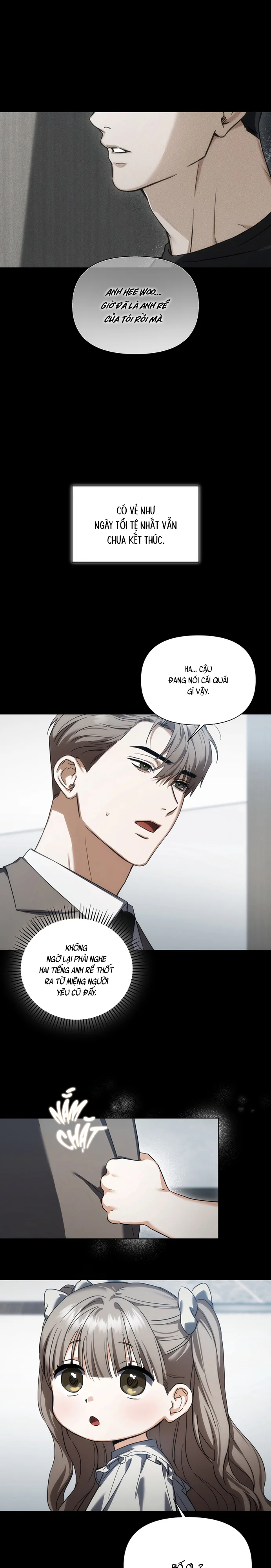 BABY RISK Chapter 2 - Next Chapter 3 H