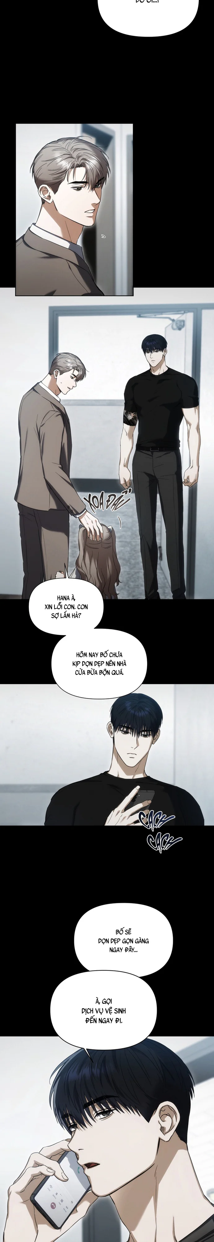 BABY RISK Chapter 2 - Next Chapter 3 H