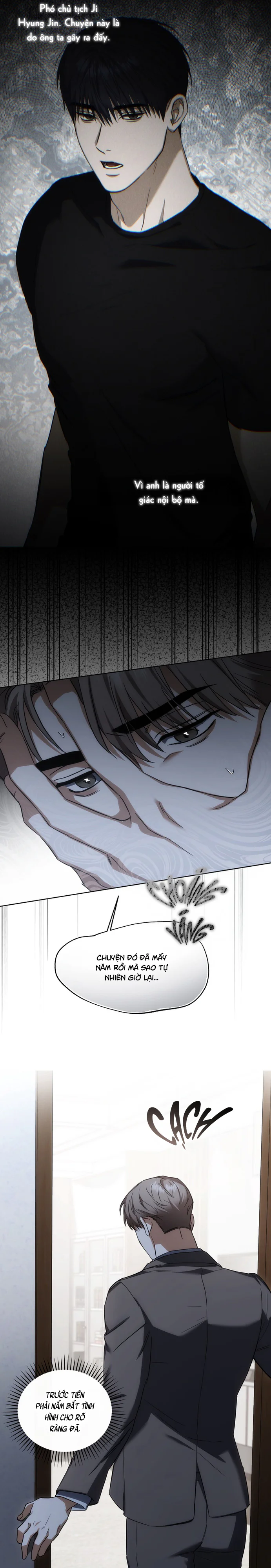 BABY RISK Chapter 2 - Next Chapter 3 H