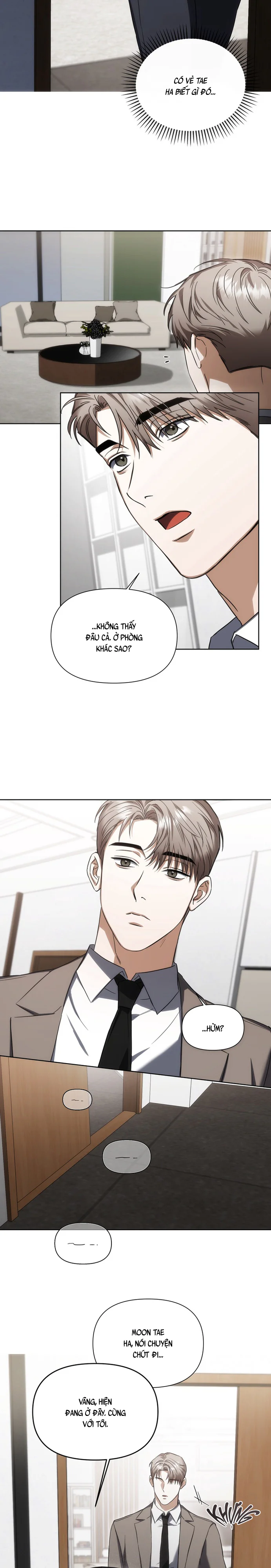 BABY RISK Chapter 2 - Next Chapter 3 H