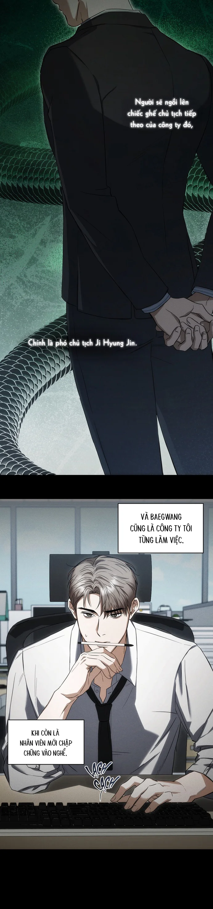 BABY RISK Chapter 2 - Next Chapter 3 H