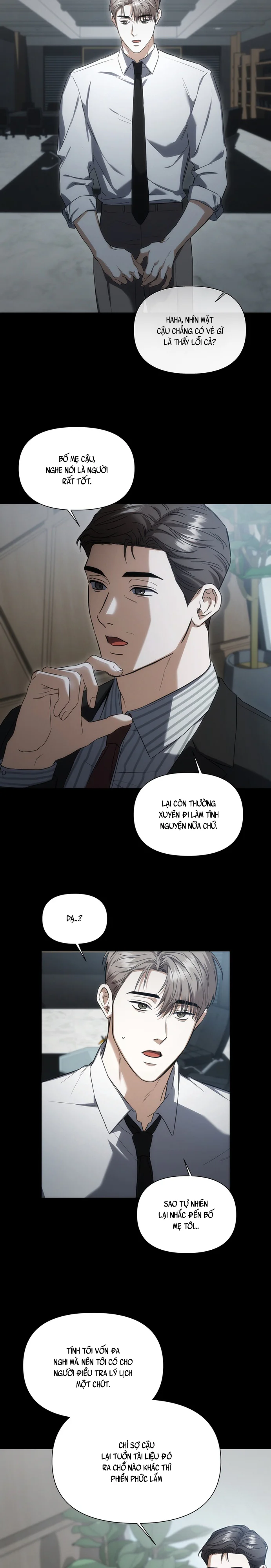 BABY RISK Chapter 2 - Next Chapter 3 H