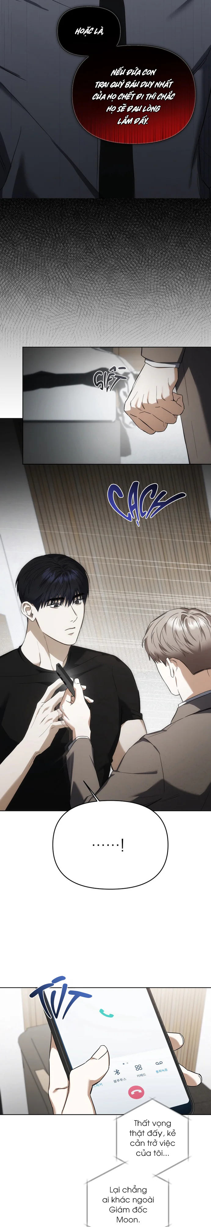 BABY RISK Chapter 2 - Next Chapter 3 H