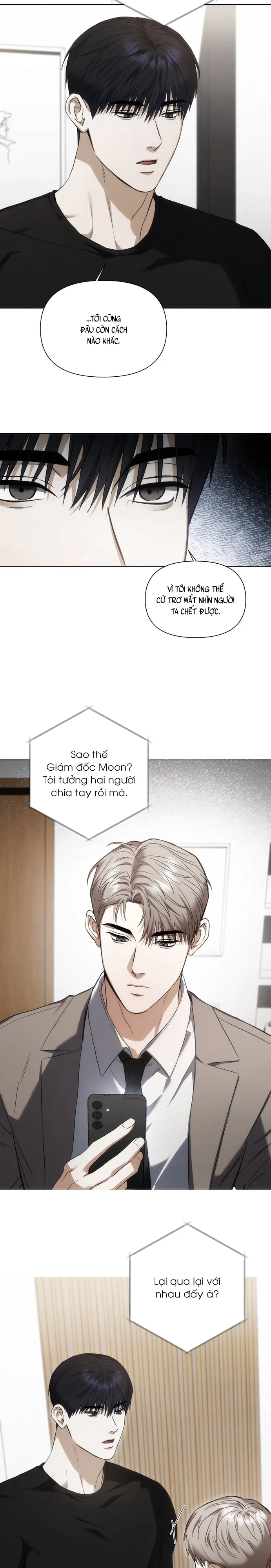 BABY RISK Chapter 2 - Next Chapter 3 H