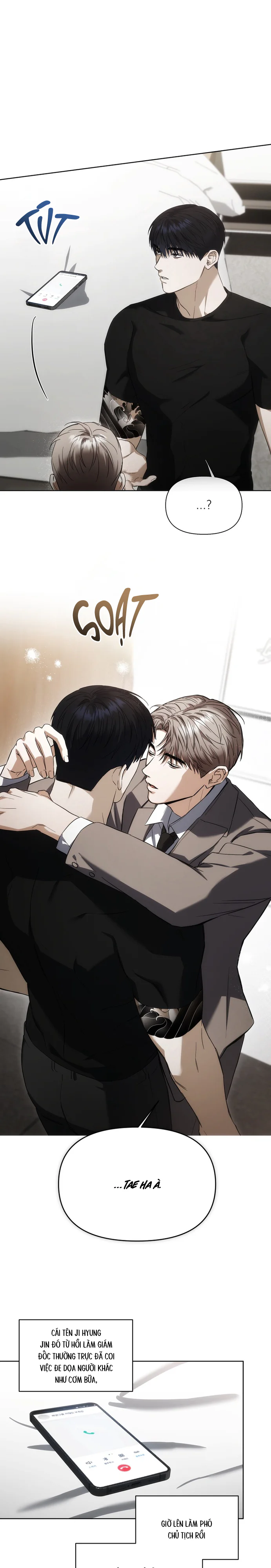 BABY RISK Chapter 2 - Next Chapter 3 H