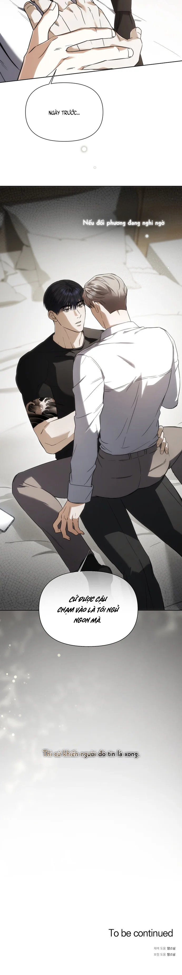 BABY RISK Chapter 2 - Next Chapter 3 H