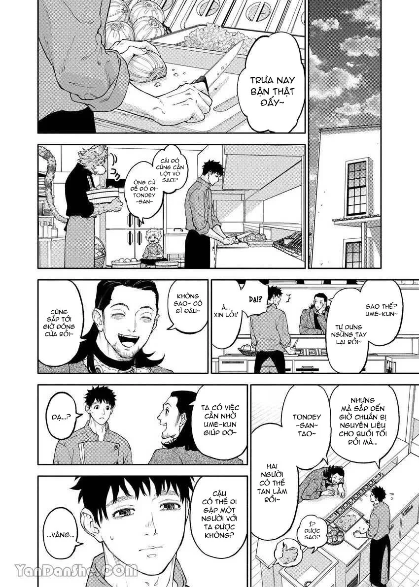 Em Gái Thân Yêu, Anh Đã Trở Thành Trinh Nữ Được Ban Phước Rồi! Chapter 11 - Next Chapter 12