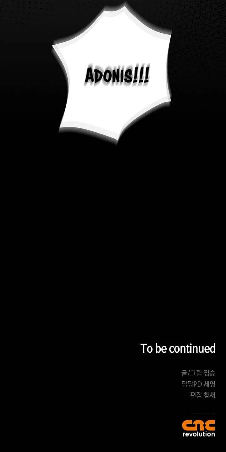 Khoảng Cách Giữa Hai Ta Chapter 2 - Next Chapter 3