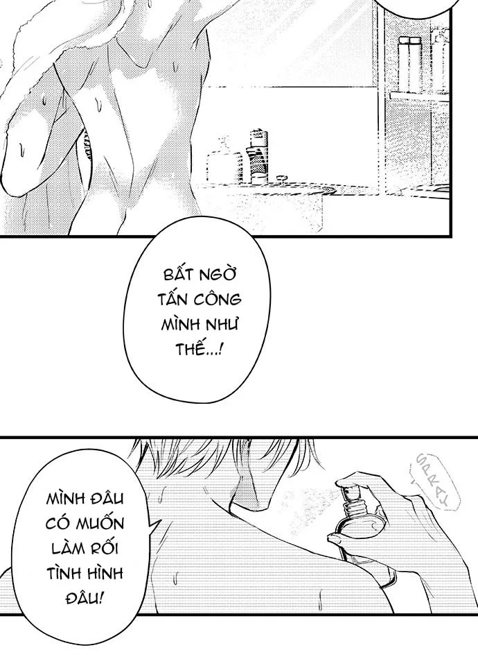 Daydream Chapter 8 - Next Chapter 9