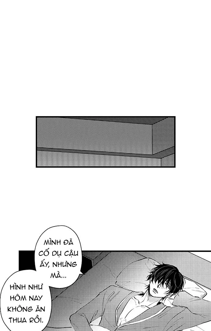 Daydream Chapter 8 - Next Chapter 9