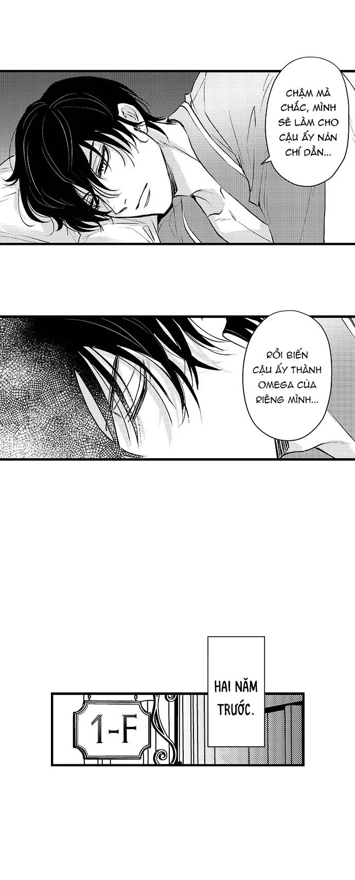 Daydream Chapter 8 - Next Chapter 9