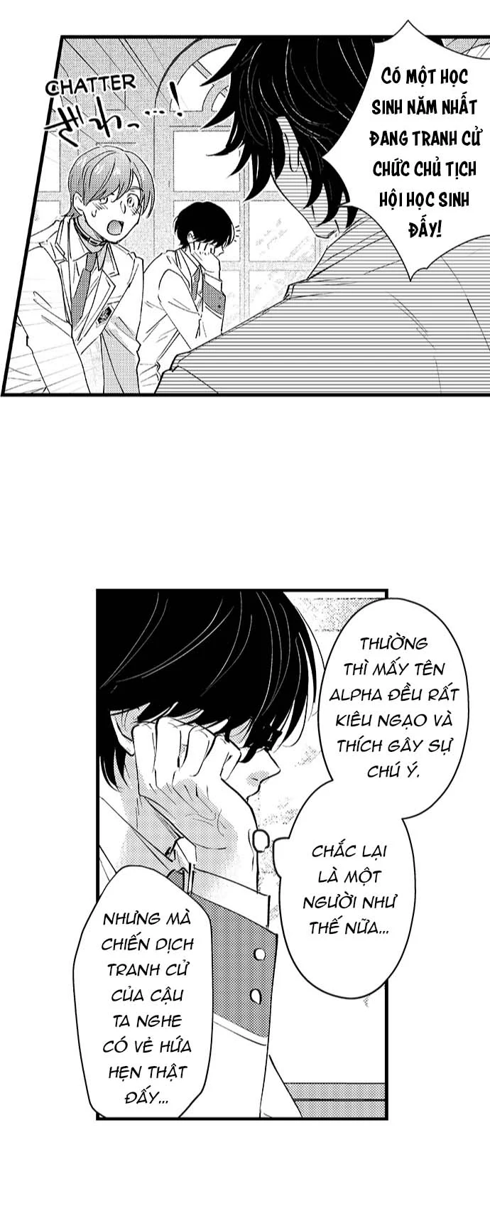 Daydream Chapter 8 - Next Chapter 9