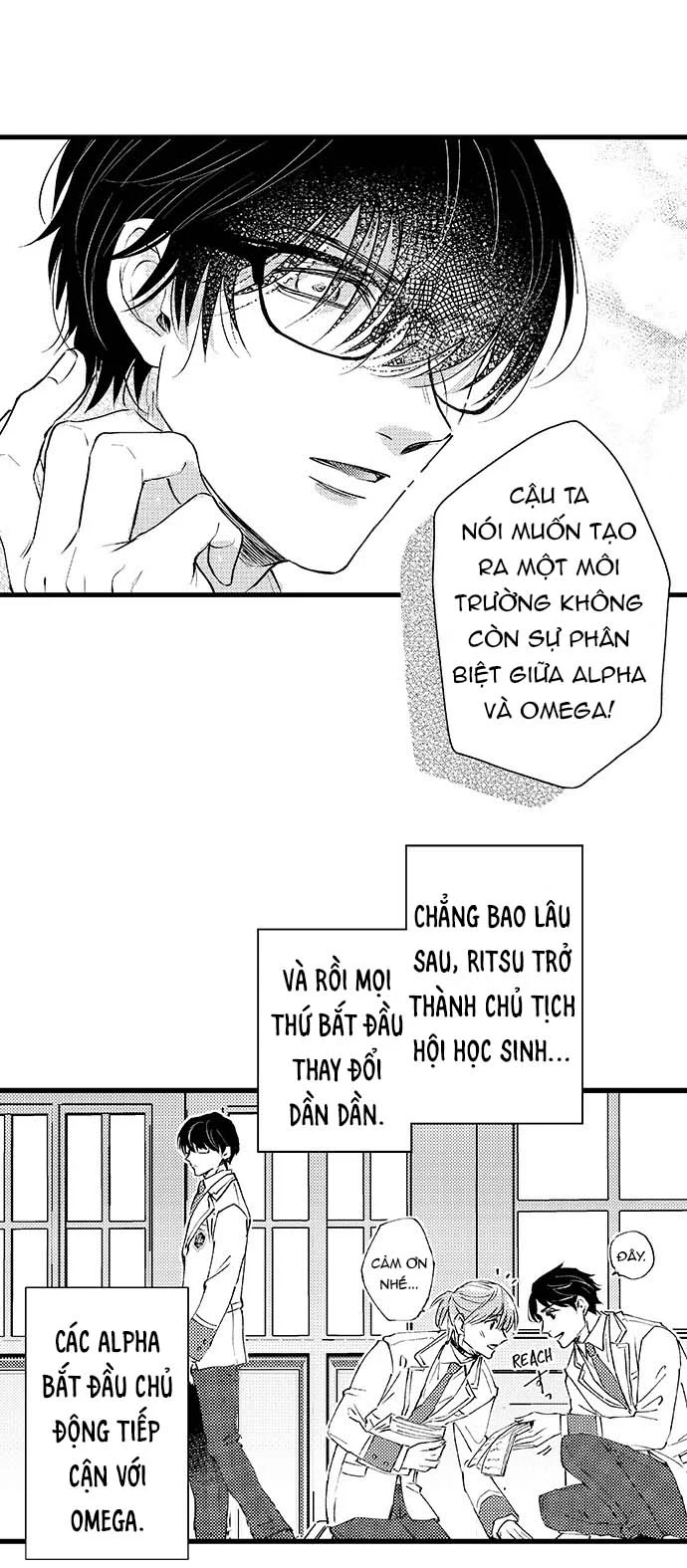 Daydream Chapter 8 - Next Chapter 9