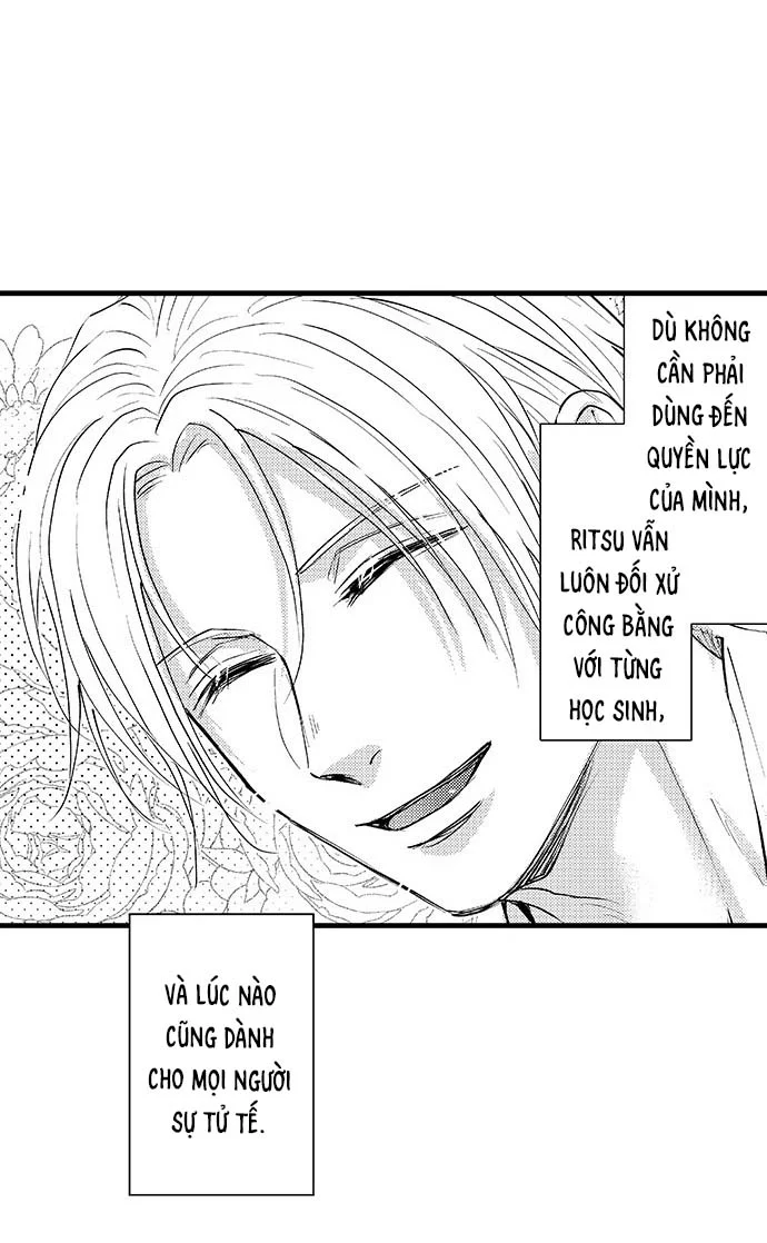 Daydream Chapter 8 - Next Chapter 9