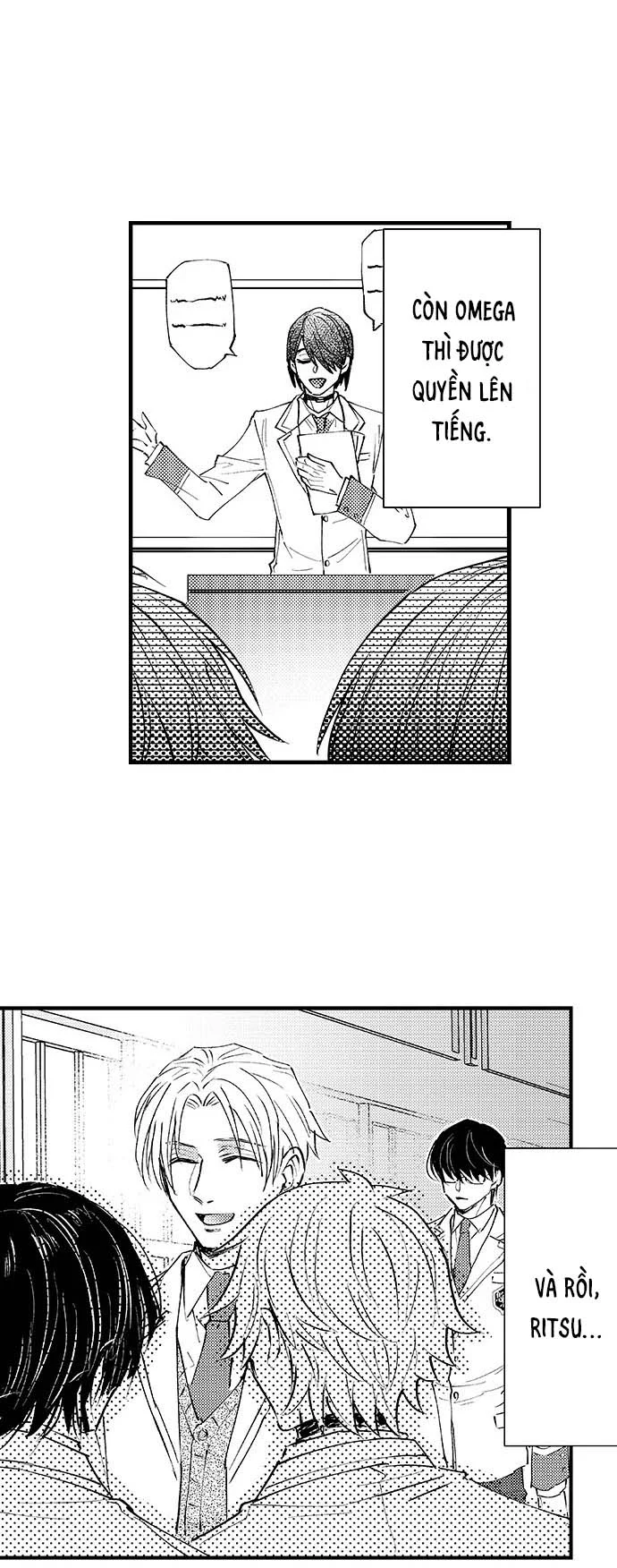 Daydream Chapter 8 - Next Chapter 9