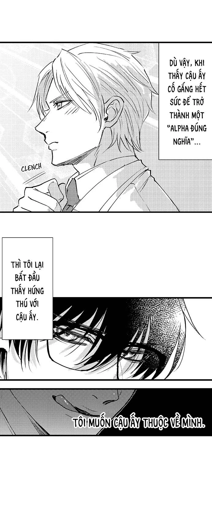 Daydream Chapter 8 - Next Chapter 9