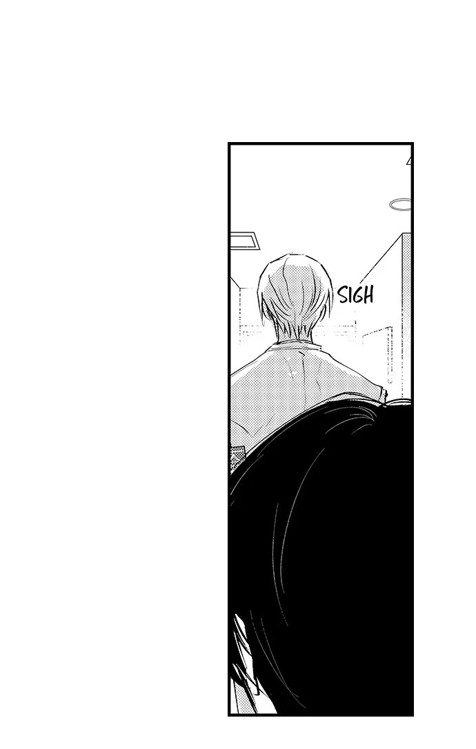 Daydream Chapter 8 - Next Chapter 9