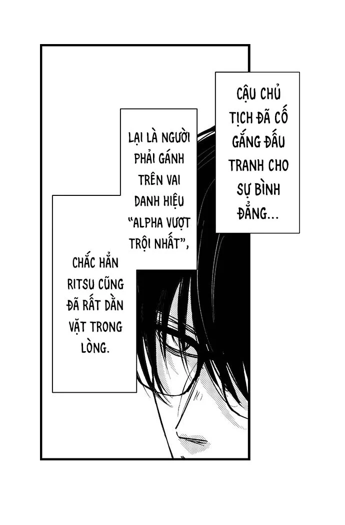 Daydream Chapter 8 - Next Chapter 9