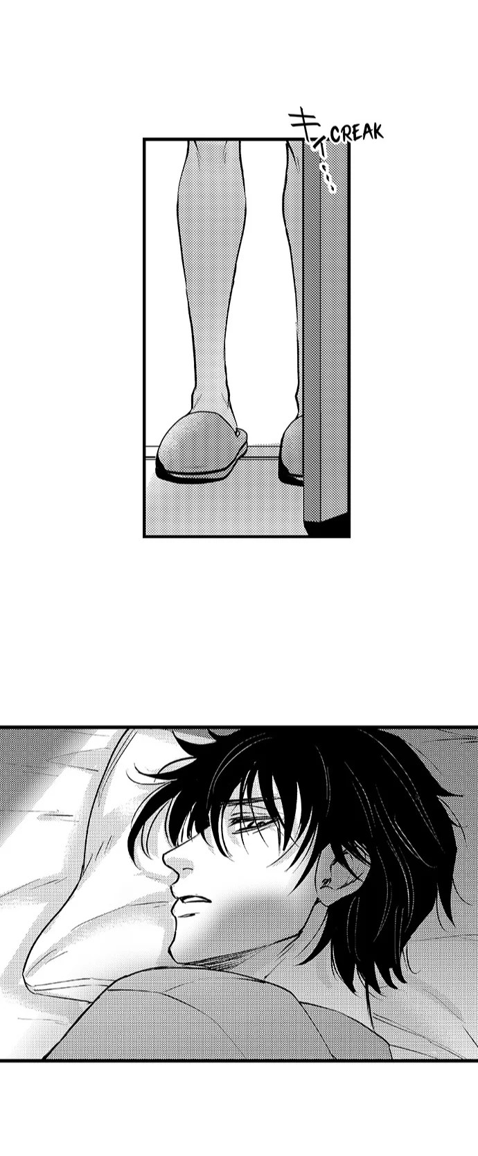 Daydream Chapter 8 - Next Chapter 9