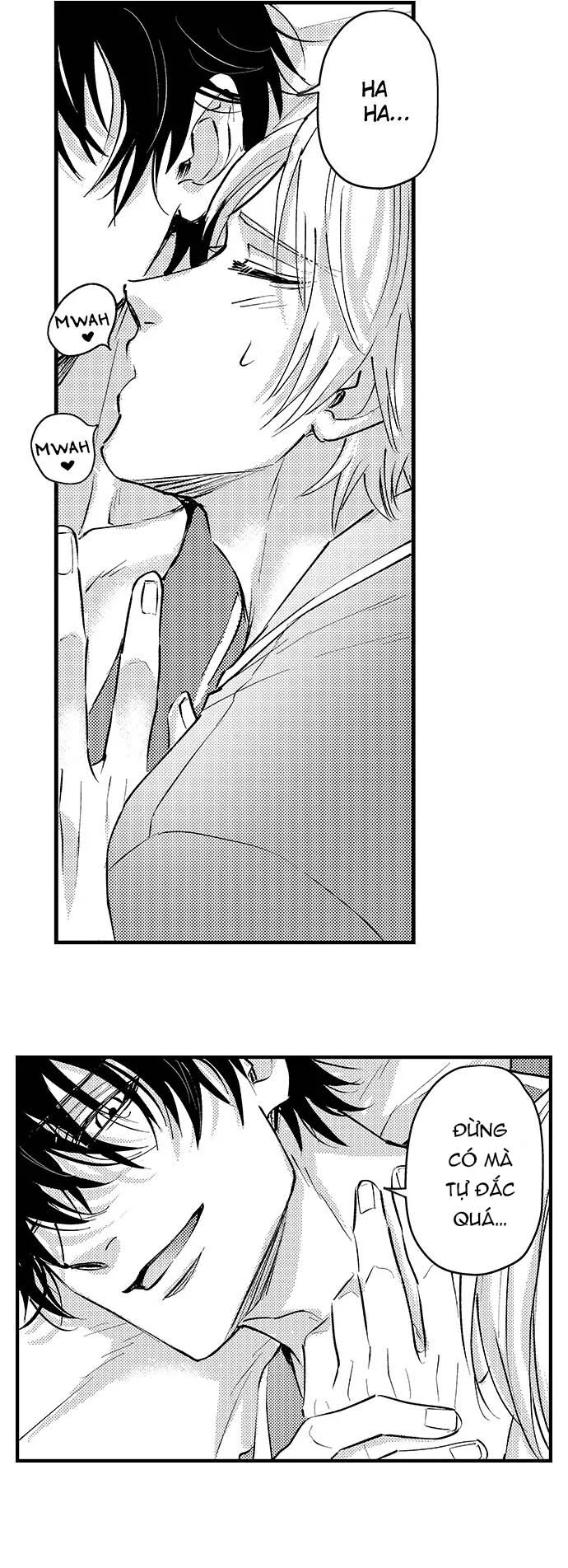 Daydream Chapter 8 - Next Chapter 9