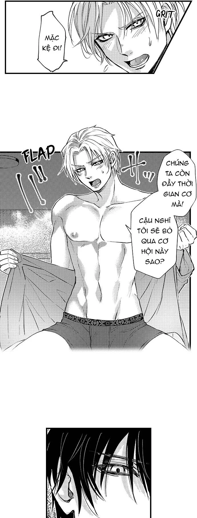 Daydream Chapter 8 - Next Chapter 9