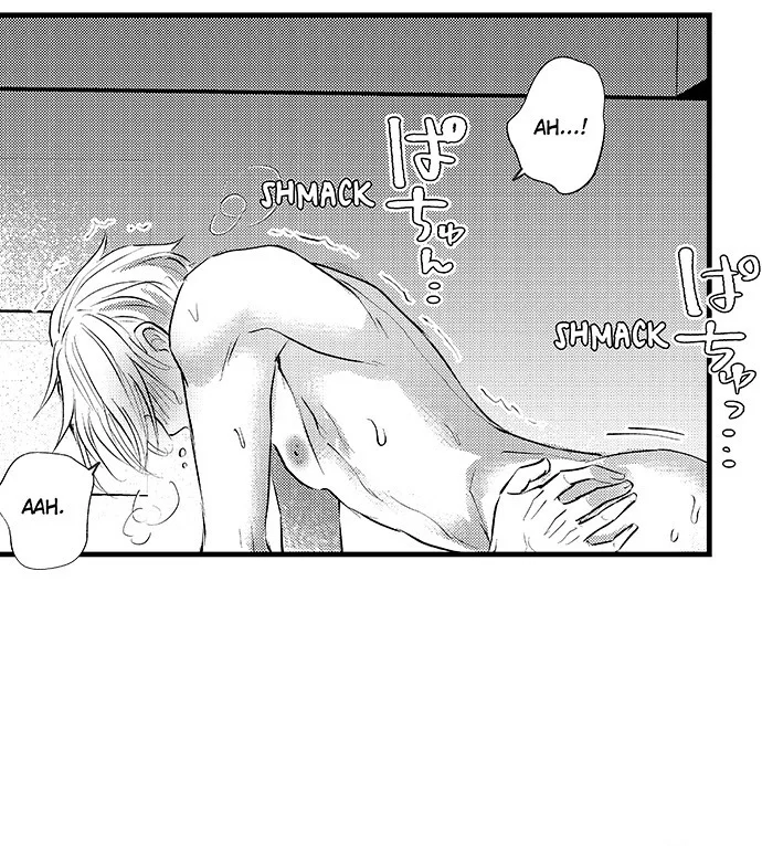 Daydream Chapter 8 - Next Chapter 9