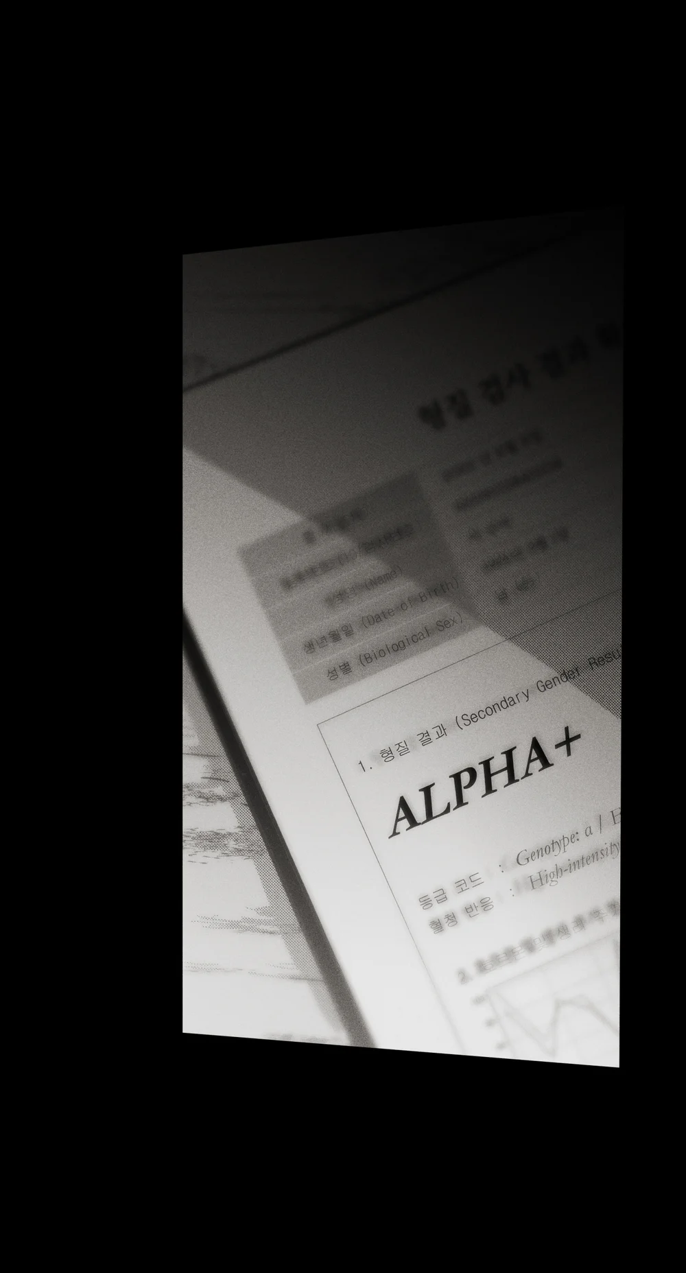 EM LÀ CẢ THẾ GIỚI CỦA TÔI Chapter 8 - Next Chapter 9