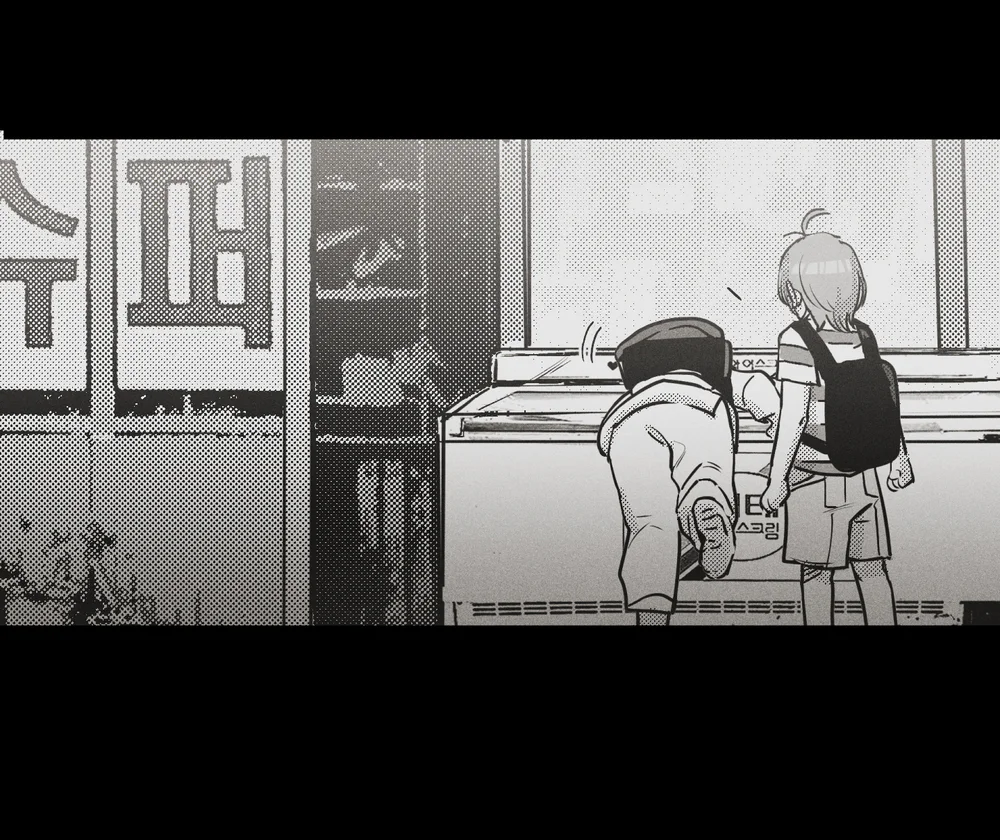 EM LÀ CẢ THẾ GIỚI CỦA TÔI Chapter 8 - Next Chapter 9