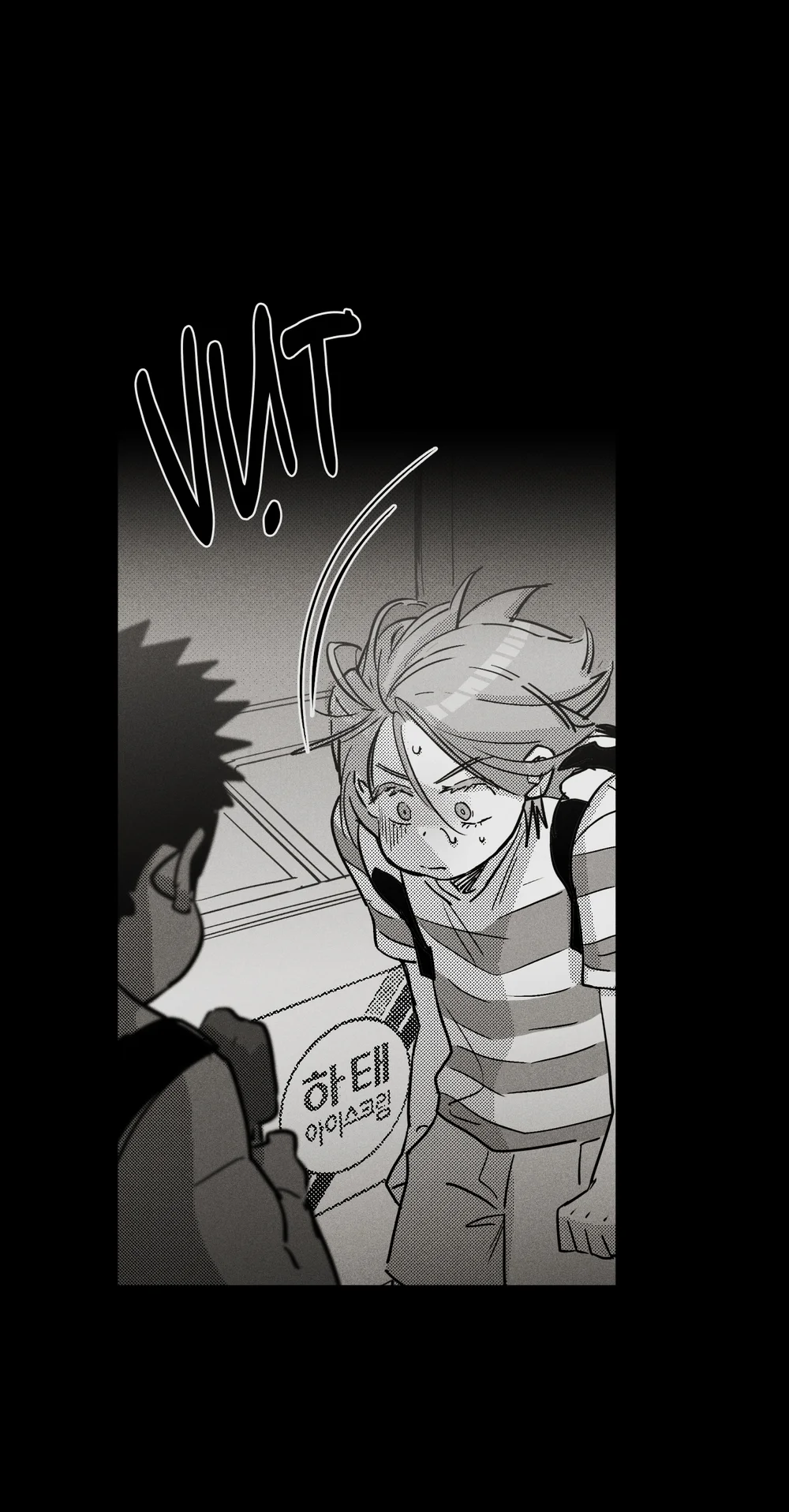 EM LÀ CẢ THẾ GIỚI CỦA TÔI Chapter 8 - Next Chapter 9