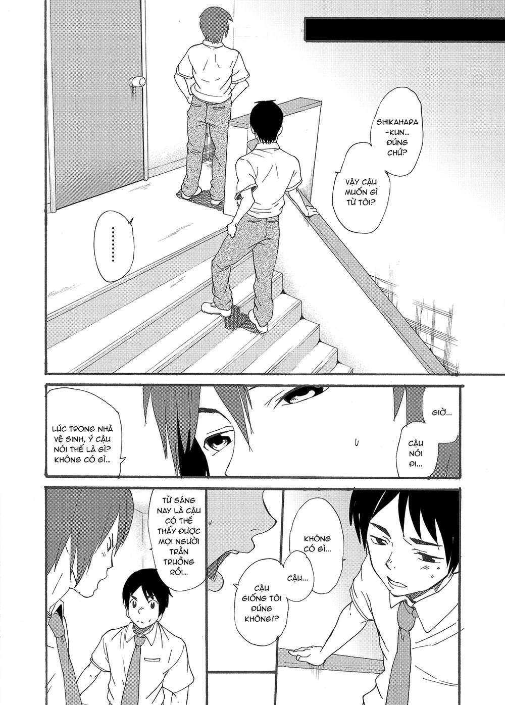 Tổng Hợp Oneshot Của Zjt Chapter 282 - Next Chapter 283