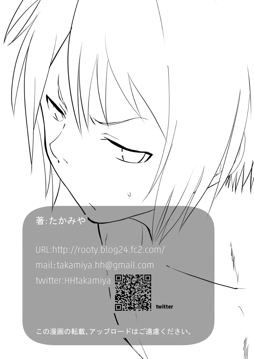 Tổng Hợp Oneshot Của Zjt Chapter 282 - Next Chapter 283