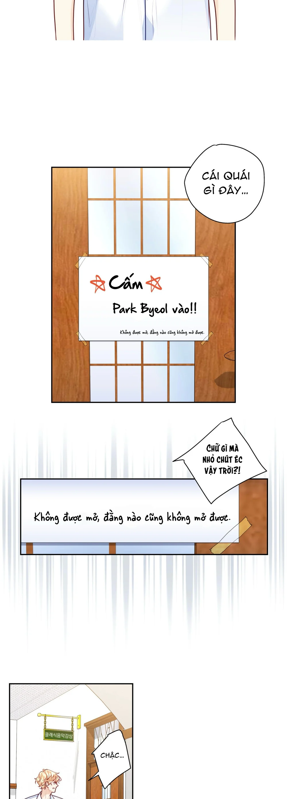 TÌNH YÊU LÀ ẢO TƯỞNG Chapter 29 - Next Chapter 30