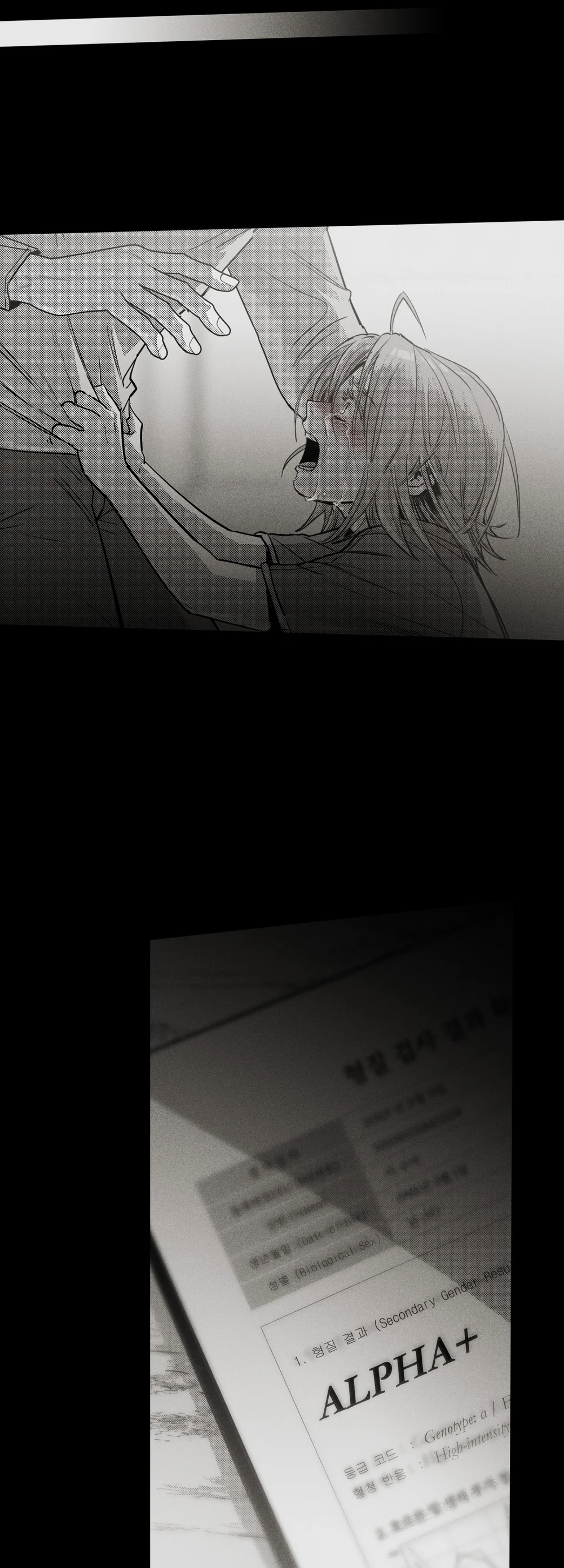 Cậu là thế giới của tôi Chapter 8 - Next Chapter 9