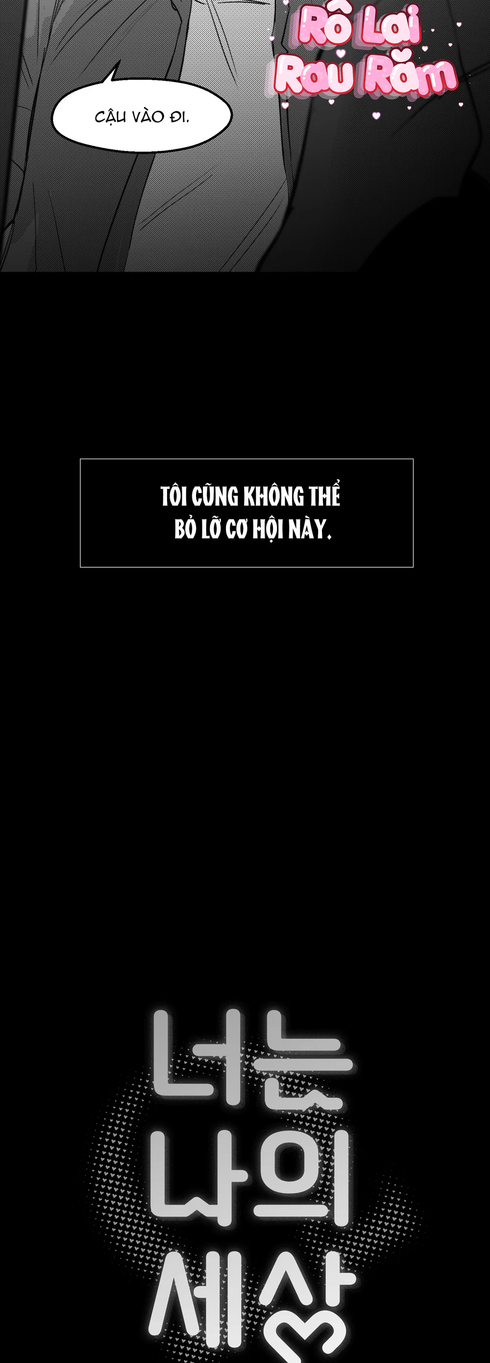 Cậu là thế giới của tôi Chapter 8 - Next Chapter 9