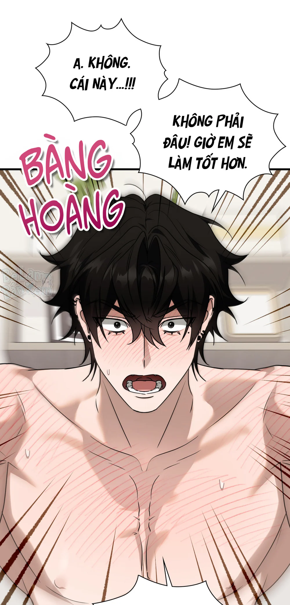 Guild member Chapter 99 H++ - Next Chapter 100