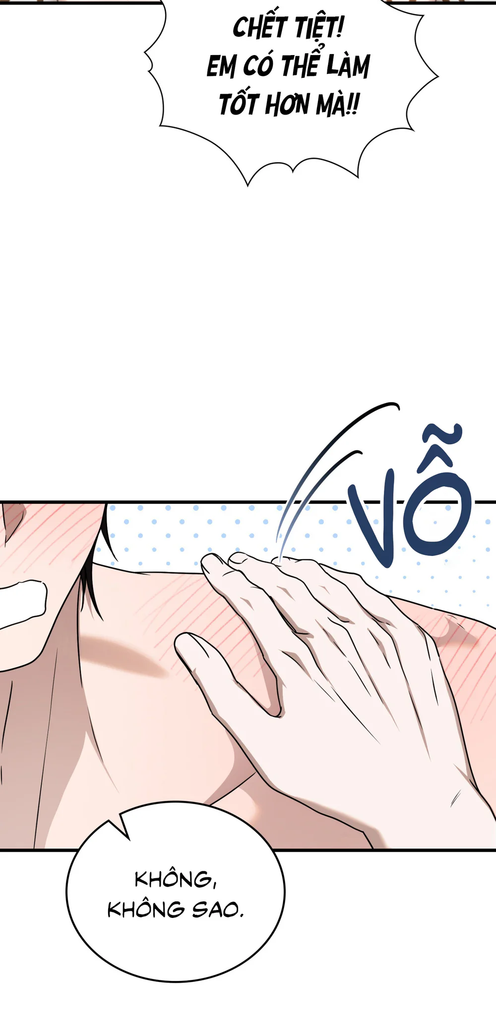 Guild member Chapter 99 H++ - Next Chapter 100