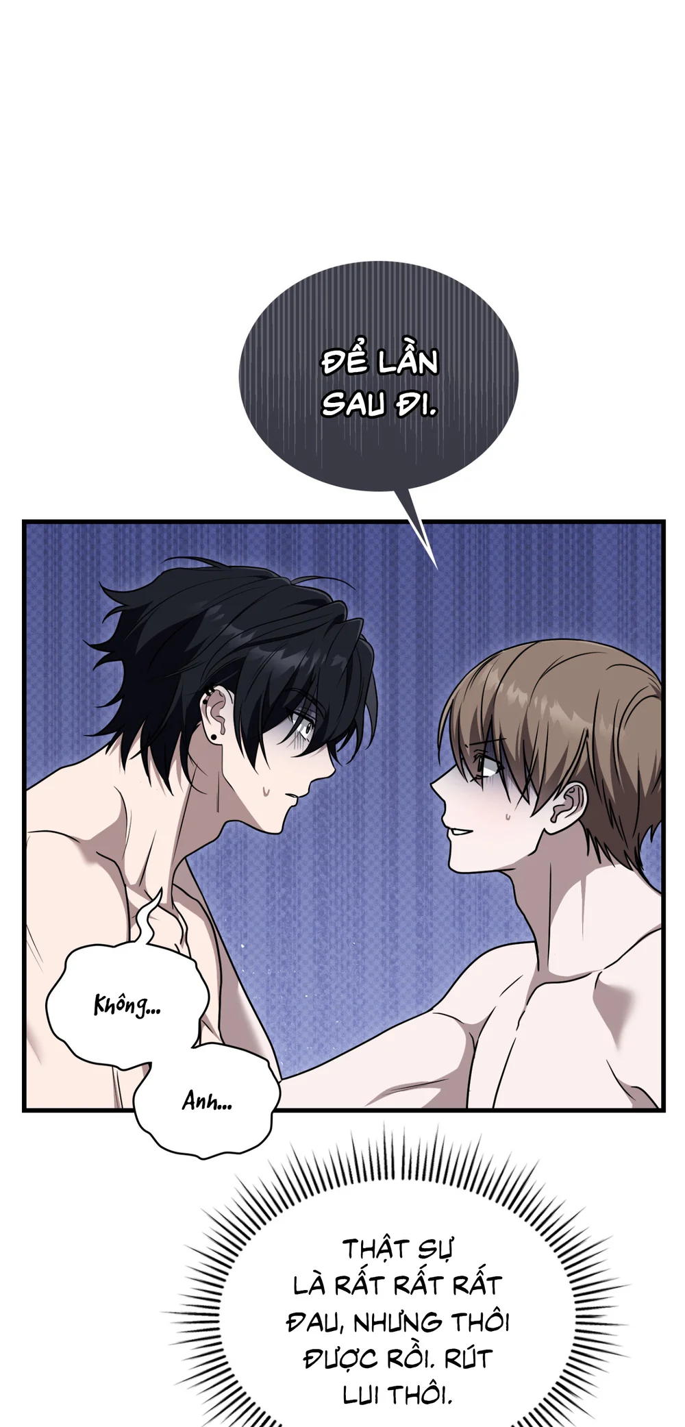 Guild member Chapter 99 H++ - Next Chapter 100