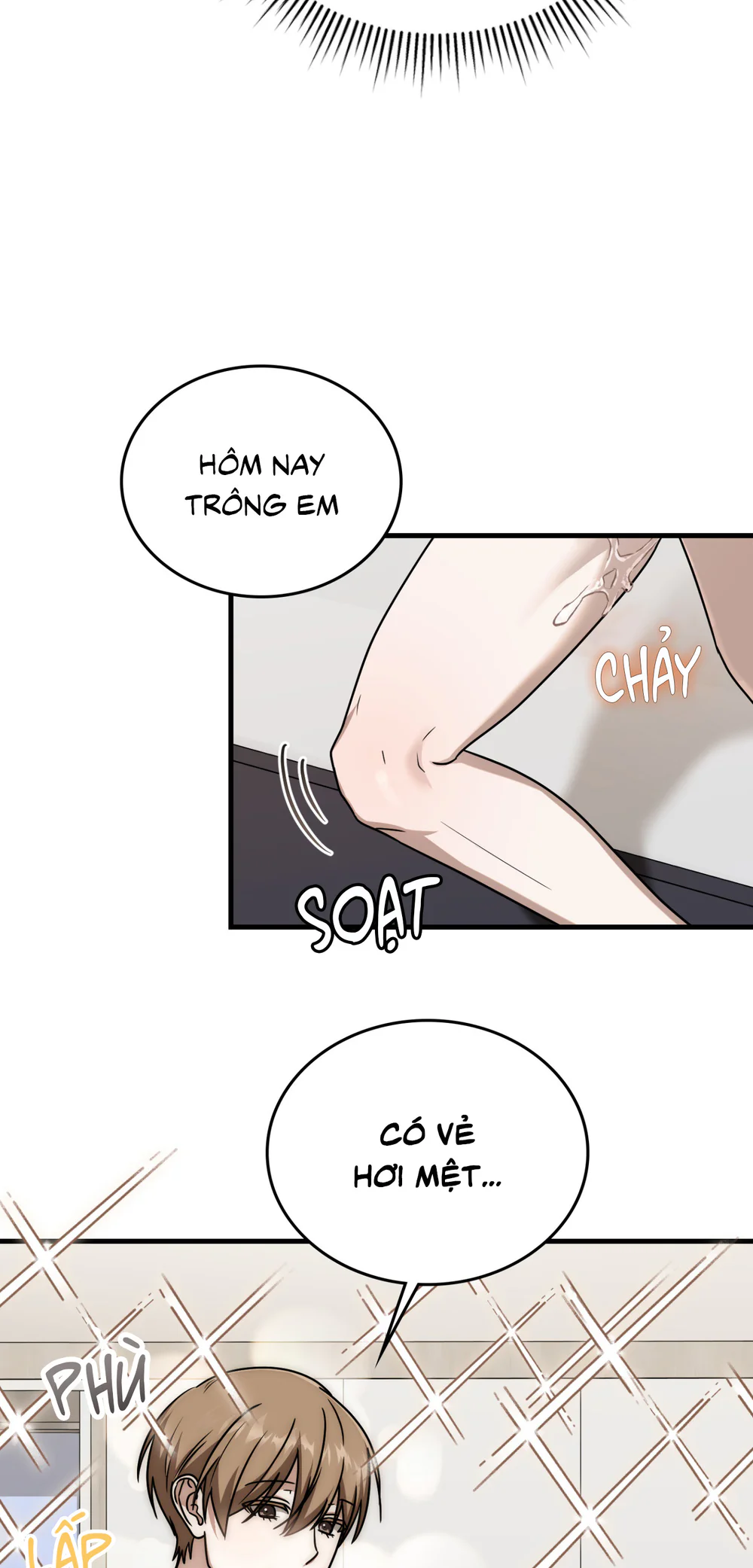 Guild member Chapter 99 H++ - Next Chapter 100