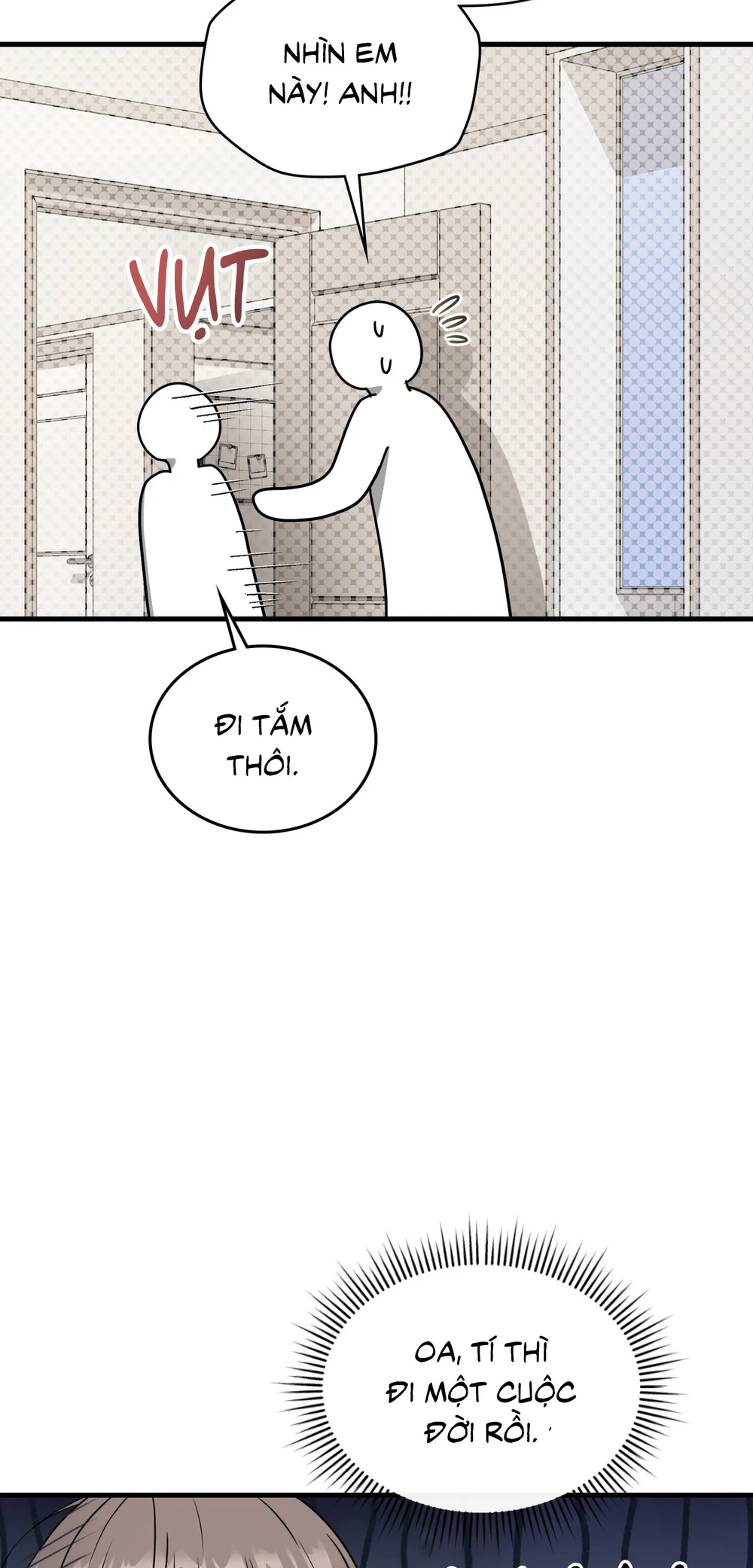 Guild member Chapter 99 H++ - Next Chapter 100