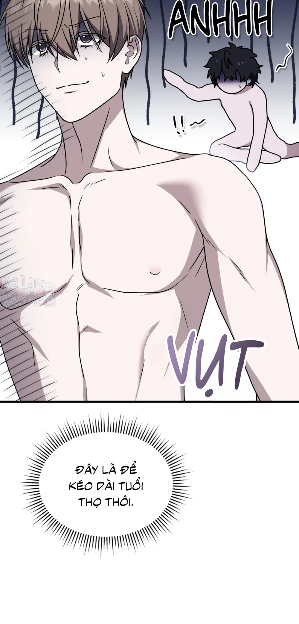 Guild member Chapter 99 H++ - Next Chapter 100